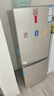 海爾（Haier）冰箱雙門(mén)小型家用182升冷藏冷凍直冷迷你兩門(mén)節能電冰箱租房新能效BCD-182LHC2E0YH 曬單實(shí)拍圖