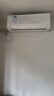 美的（Midea）空調1.5匹掛機 酷清風(fēng)新一級能效省電 壁掛式臥室客廳防直吹政府補貼KFR-35GW/N8KQ1-D1酷省電同款 曬單實(shí)拍圖