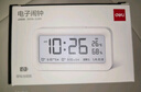 得力（deli）兒童節(jié)禮物多功能電子鬧鐘兒童臥室智能床頭鐘開(kāi)學(xué)學(xué)生專用起床神器白LE102開(kāi)學(xué)必備禮物開(kāi)學(xué)季 曬單實(shí)拍圖