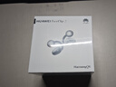 華為FreeClip 2 耳夾耳機 摩登黑 開放式無線藍牙耳機 全新C形橋 舒適穩(wěn)固/澎湃雙擎 曬單實拍圖