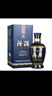 汾酒藍汾 清香型白酒 聚會(huì )宴請白酒 【中秋送禮】 53度 475mL 6瓶 整箱裝（仿藍瓷） 曬單實(shí)拍圖