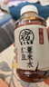 元氣森林好自在 紅豆薏米水  500mL*12瓶裝整箱 （新老包裝隨機發(fā)貨） 曬單實(shí)拍圖