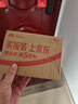 Apple/蘋(píng)果 20W USB-C手機充電器 原裝充電器手機快充頭蘋(píng)果充電器  適用iPhone 17系列/Air新品 曬單實(shí)拍圖