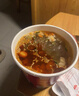 海底撈酸辣粉桶裝海底撈什錦紅薯粉超大份量旗艦店官方同款網(wǎng)紅方便粉絲 酸辣粉144g*6桶【新包裝特價】 曬單實拍圖