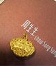 周生生足金蝙蝠如意金鎖黃金吊墜寶寶周歲滿(mǎn)月不含鏈90173P計價(jià) 6.63克(含工費200元) 曬單實(shí)拍圖