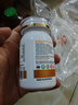 Healthy Haniel澳洲康倍信油碳水阻斷大餐野山藥肉桂白蕓豆左旋肉堿膠囊體驗10粒 曬單實(shí)拍圖