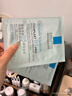 理膚泉【孫穎莎推薦】B5面膜PRO15片套裝補水保濕修護護膚品11.11搶先購 曬單實(shí)拍圖