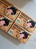 GREENTRAIN綠皮火車(chē)茶禮太妃糖海鹽紅茶咖啡紙盒分享裝下午茶點(diǎn)心辦公室零食 海鹽太妃糖110g 曬單實(shí)拍圖