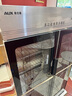 奧克斯（AUX）消毒柜商用立式大容量不銹鋼雙開(kāi)門(mén)餐飲飯店餐具紫外線(xiàn)家用碗柜 710「紫外線(xiàn)帶臭氧+中溫烘干」 曬單實(shí)拍圖