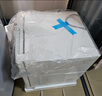 海爾（Haier）88升小冰箱冰箱雙開(kāi)門(mén)小戶(hù)型迷你家用租房宿舍辦公室節能省電BCD-88GHTMZ0WV家電國家補貼15% 曬單實(shí)拍圖