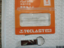 臺電（TECLAST）8GB USB2.0 金屬U盤(pán) 辦公移動(dòng)U盤(pán) 招標投標小U盤(pán) 防水抗摔迷你型便攜車(chē)載電腦高速讀寫(xiě)優(yōu)盤(pán) 曬單實(shí)拍圖