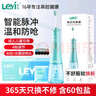 樂(lè )儀洗鼻器兒童成人鼻腔清洗生理海鹽水洗鼻炎沖洗器電動(dòng)通鼻含洗鼻鹽 曬單實(shí)拍圖