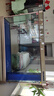 森森魚(yú)缸水族箱客廳落地大型底濾家用玻璃智能生態(tài)懶人金魚(yú)缸 寶馬灰 ED屏風(fēng)款長(cháng)152*寬37*缸高93/柜高60cm 曬單實(shí)拍圖