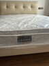 顧家家居京東家具天然乳膠獨袋彈簧床墊席夢(mèng)思主次臥夢(mèng)想墊1.8X2米 曬單實(shí)拍圖
