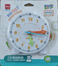 得力（deli）文具兒童鐘點(diǎn)鐘表學(xué)習器 三針聯(lián)動(dòng)時(shí)鐘鬧鐘模型 幼兒園時(shí)間認知益智教具學(xué)生文具開(kāi)學(xué)禮物 曬單實(shí)拍圖