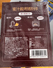 如意三寶蜜汁豬肋排烤豬排500g 烤排骨燒烤食材烤箱免腌家庭大菜冷凍生鮮 曬單實(shí)拍圖