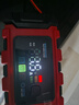 徽農汽車(chē)電瓶充電器12v伏摩托車(chē)充電全智能全自動(dòng)修復型蓄電池充電機 曬單實(shí)拍圖