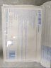 海氏海諾倍適威 醫用紗布繃帶 膠帶紗布卷包扎傷口用品換藥包 6cm*6米/袋 曬單實(shí)拍圖