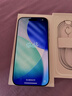 Apple/蘋(píng)果 iPhone 17 256GB 白色 支持移動(dòng)聯(lián)通電信5G 雙卡雙待手機【返移動(dòng)話(huà)費券】 曬單實(shí)拍圖