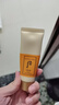 后拱辰享氣韻生潤顏潔面膏40ml*3旅行裝便攜清潔洗面奶【臨期清倉】 曬單實拍圖