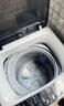 奧克斯（AUX）全自動(dòng)洗衣機波輪出租房公寓宿舍小型迷你洗衣機神器洗烘一體智能風(fēng)干藍光抑菌大容量洗衣機 13KG灰洗脫容量【智能風(fēng)干+藍光抑菌】 曬單實(shí)拍圖