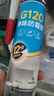 立邦12倍0級防霉玻璃膠廚衛密封膠防水美容膠G120凈味環(huán)保白色300ML 曬單實(shí)拍圖