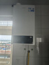 海爾（Haier）壁掛爐天然氣家用燃氣壁掛爐采暖爐 供暖暖氣片地暖鍋爐燃氣熱水器 壁掛爐十大品牌海爾智家出品 26KW 高配低價(jià)/三變頻節能省氣LC1-S 曬單實(shí)拍圖