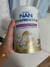 雀巢（Nestle）能恩全護(hù)適度水解6HMO嬰幼兒奶粉3段350g/罐12-36個月 低敏免疫力 曬單實(shí)拍圖