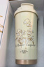 WINTERPALACE咖啡杯保溫杯子水杯伴手禮送人學(xué)生男女士生日禮物商務(wù)紀(jì)念品定制 高端禮品盒裝畢業(yè)禮物 曬單實(shí)拍圖