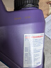 力魔（LIQUI MOLY）德國原裝進(jìn)口 長(cháng)效PAO全合成機油 0W-30 SM A3/B4 5L 汽車(chē)用品 曬單實(shí)拍圖
