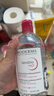 貝德瑪（BIODERMA）【情人節(jié)禮物】舒妍潔膚液明星同款卸妝水粉水500ml護(hù)膚品敏肌 曬單實(shí)拍圖