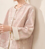 香影新中式絕美外套女2025秋裝新款重工刺繡國風(fēng)元素粉色開(kāi)衫上衣 銀牡丹色 S 55/80A/85-95斤 曬單實(shí)拍圖
