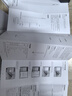 【美國MIF認證】適用apple pencil蘋(píng)果ipad電容筆磁吸充電快充觸控筆pro防誤觸手寫(xiě)筆10平板觸屏11 官配三代旗艦版【磁吸充電快充丨傾斜壓感丨超長(cháng)續航】 防誤觸不斷觸丨官配原版功能 曬單實(shí)拍圖