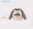 JELLYBABY女童冬季褲子寶寶冬裝夾棉小男童棉褲秋冬加厚保暖外穿兒童加絨褲 曬單實(shí)拍圖