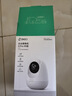 360攝像頭8pro 4K版 800萬(wàn)云臺 家用攝像頭 家用監控攝像機 手機遠程監控器360度夜視全景 嬰兒看護器 曬單實(shí)拍圖