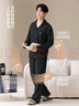 貓人男士睡衣男純棉2025新款秋冬季開(kāi)衫長(cháng)袖長(cháng)褲翻領(lǐng)可外穿家居服套裝 曬單實(shí)拍圖