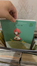 和大人一起讀（升級版） 人教版快樂(lè )讀書(shū)吧 一年級上冊套裝（共4冊）與2024秋新版教材配套使用（含音頻資源）一年級課外閱讀必讀 曬單實(shí)拍圖