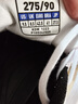 美津濃（MIZUNO）專業(yè)防滑足球鞋MONARCIDA NEO III SELECT AS (MS-044) 曬單實(shí)拍圖