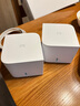中興（ZTE） 全屋組網(wǎng)子母路由器AC1200小方糖套裝 千兆分布式路由 大戶(hù)型Mesh免配對 無(wú)縫漫游 即插即用 曬單實(shí)拍圖
