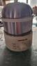九陽(yáng)（Joyoung）蒸蛋器 煮蛋器 定時(shí) 自動(dòng)斷電安心用 小型316L不銹鋼多功能 雙層蒸煮雞蛋早餐神器ZD14-GE330 曬單實(shí)拍圖