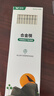 雙槍?zhuān)⊿uncha）抗菌合金筷 家用高檔餐具套裝 高顏值四角銀環(huán)分餐筷子 10雙 曬單實(shí)拍圖