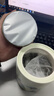 京東京造 茶葉罐 陶瓷密封罐中式國風(fēng)防潮儲存茶罐千里江山茶葉罐 曬單實(shí)拍圖