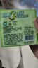 六神【家庭3塊裝】綠茶甘草香皂125g*3 (洗手洗臉皂 肥皂 清涼舒爽) 曬單實(shí)拍圖