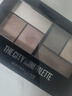 美寶蓮紐約時(shí)刻6色眼影盤(pán)大地色慵懶時(shí)刻豆沙盤(pán) 6.1g生日禮物女 曬單實(shí)拍圖