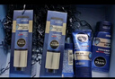 妮維雅（NIVEA）男士【王子奇同款】護膚品水活保濕精華乳雙支小藍管送男友禮物 曬單實(shí)拍圖