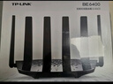 普聯(lián)（TP-LINK）大道路由器7DR6430 BE6400 5G WiFi7千兆雙頻家用高速穿墻 2.4G wifi6無(wú)線(xiàn) 2.5G網(wǎng)口 游戲加速 曬單實(shí)拍圖