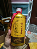 杜醬酒（金獎15）茅臺鎮53度醬香型白酒  純糧坤沙酒 高度窖藏老酒 53度 500mL 6瓶 整箱帶酒杯+手提袋 曬單實(shí)拍圖