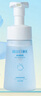 頤蓮（RELLET）氨基酸型舒護(hù)凈透潔顏泡150ml 洗面奶潔面溫和清潔送禮物 1瓶裝 曬單實(shí)拍圖