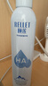 頤蓮（RELLET）張凌赫代言玻尿酸補水噴霧300ml*2瓶保濕爽膚水化妝水F 曬單實拍圖
