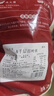 百里炙 國產(chǎn)谷飼黑千層毛肚1斤 四川重慶火鍋串串麻辣燙 牛肚百葉 生鮮 曬單實(shí)拍圖